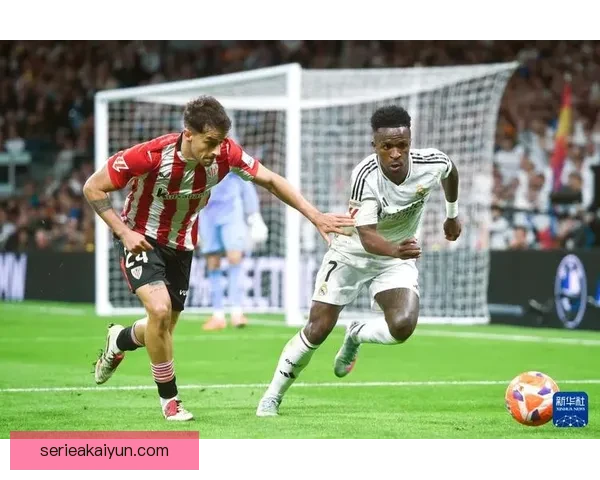 维尼修斯合同中解约金引发关注，俱乐部未来转会是否面临挑战