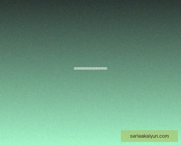 沃克对抗能力持续提升，成为英超防线的重要屏障